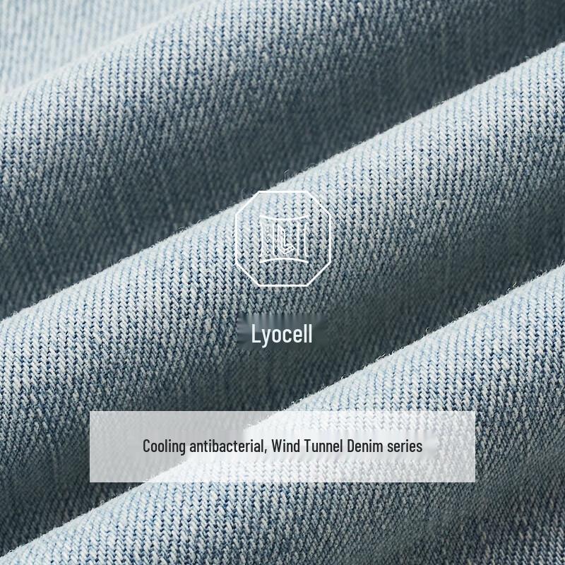 Joeone Men's S25 Air Ice Cool Antibacterial Stretch Jeans