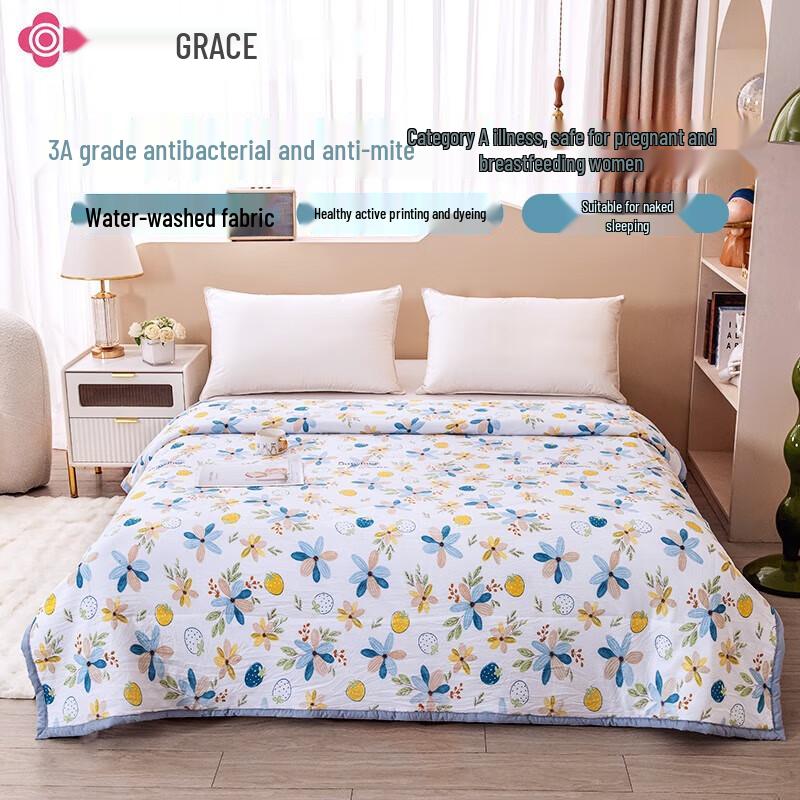Grace Antibacterial Fiber Summer Quilt