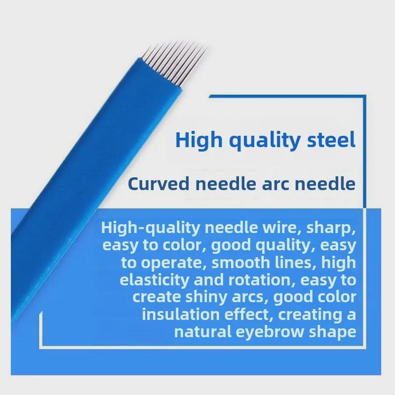 China Blue Leather Embroidery Needle Series - Manual Fog Blade for Semi-Permanent Embroidery