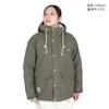Chums Camping Boa Size L Women's Parka, Olive,