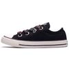 Damesko – Sneakers