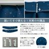 Sanrio Kuromi Glitter 2nd Grade Curtains Lace Set of 100cm Wide x 178cm Light-Blocking Heat-Insulating + Curtains, 4, Long, SS-11-208-21/SS-12-208-22
