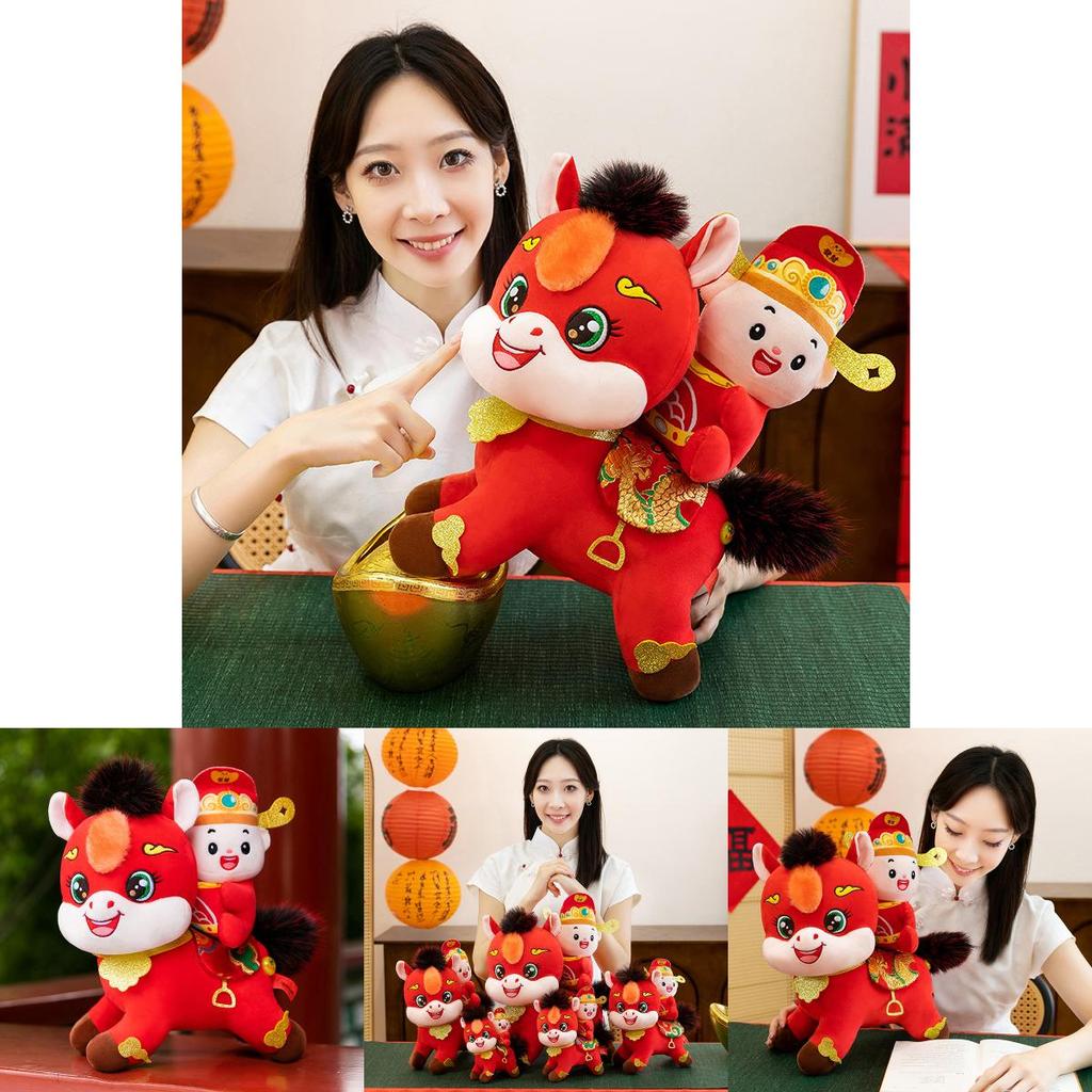 Year Of The Horse Plush Toy With Pp Cotton Filling For Lunar New Year Gift And Collection