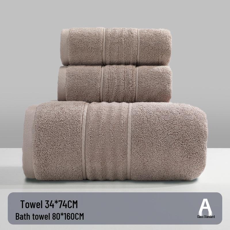Premium All-Cotton Bath Towel: Thick, Soft, Absorbent, Antibacterial, Embroidered for Household and Hotel Use