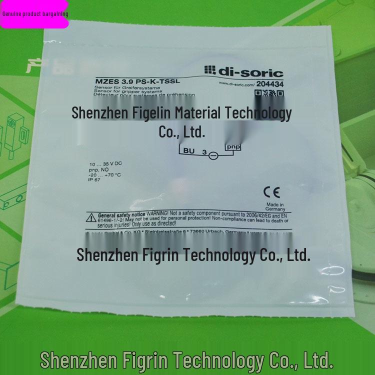Price Negotiation Agent: MZES 3.9 PS-K-TSSL Germany DeShuai Rui Sensor
