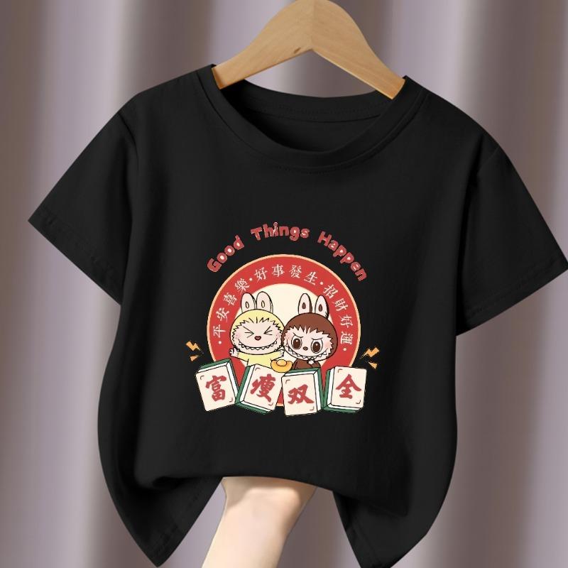 Monster Elf Cartoon Graphic Kids Adult Labubu Printed T-shirt Summer Casual Women's Clothing Loose Girl Short Sleeve Tees Top