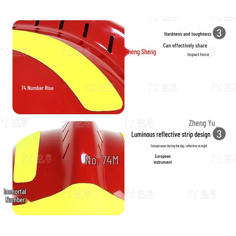 Κράνος Διάσωσης Zhengyu F2