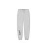 Li Ning Badfive Solid Color Letter Drawstring Cuffed Casual Sports Pants Men Pants Light-Floral-Gray AKLS369-1
