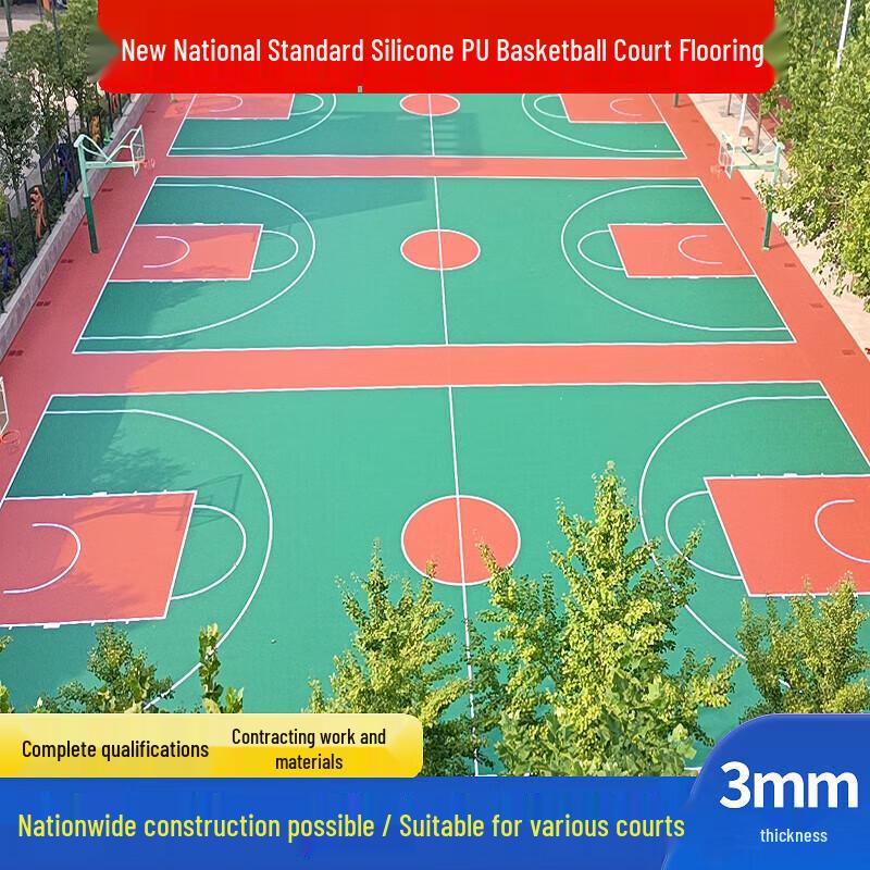 Trauberg Silicone PU Outdoor Basketball Court Surface Material
