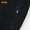 Jeep Men's American Style Cotton Denim Jacket