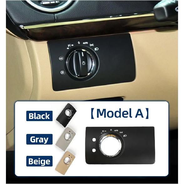 For Mercedes Benz ML300 ML350 GL320 GL350 W164 X164 New Black Car Headlight Switch Cover Panel Replacement 1645453504