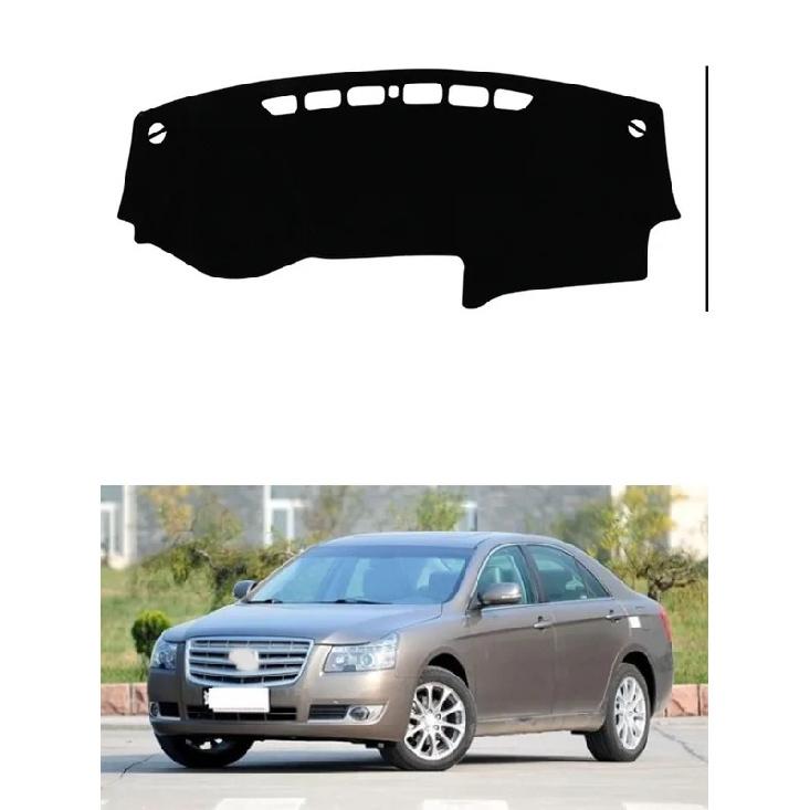 For Geely Emgrand EC8 2010-2016 EC820 Dashboard Cover trument Panel Dash Mat Anti-slip Anti-Dirt Proof Dashmat Pad