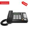 Newmine HL2008TSD Business Call Recording Landline Phone (CN version)