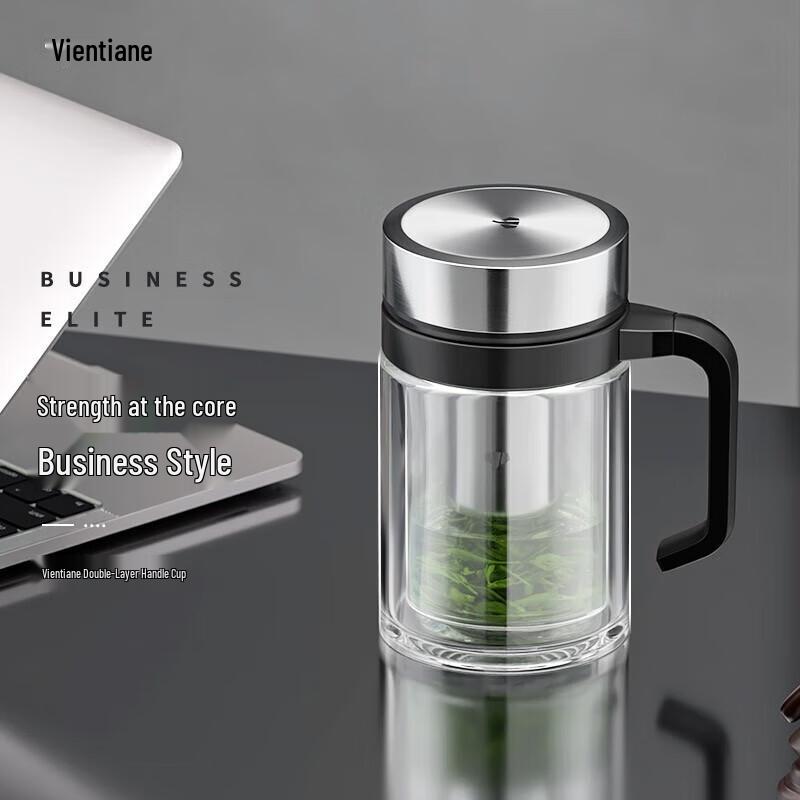 

WANXIANG Double-Layer Glass Tea Cup with Handle