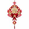 Traditional Chinese New Year Decoration Pendant Red Hanging Ornament Chinese Knot  Door