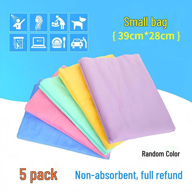 LIEI Deerskin Car Wash Towel