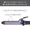 TESCOM Lockeneisen Lockeneisen 32mm Schutz Ion Kompatibel mit Übersee Temperatur Automatische Abschaltung Nobby by TESCOM Easy Plug NIM332A Schwarz
