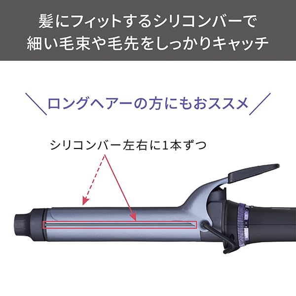 TESCOM Lockeneisen Lockeneisen 32mm Schutz Ion Kompatibel mit Übersee Temperatur Automatische Abschaltung Nobby by TESCOM Easy Plug NIM332A Schwarz