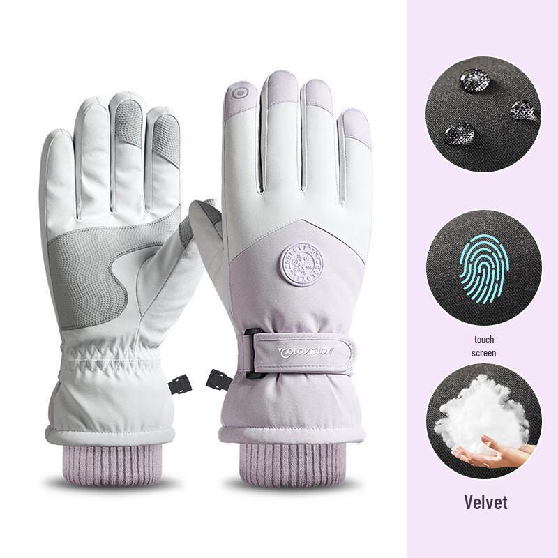 

Winter Ski & Cycling Warm Touchscreen Gloves