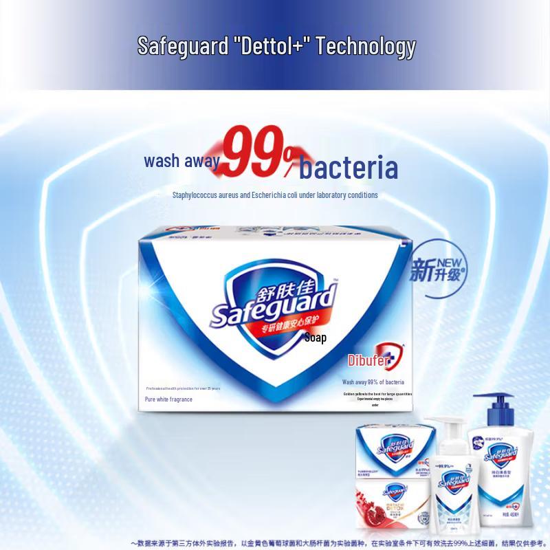 Safeguard Bar Soap 4-Count Assorted Scents