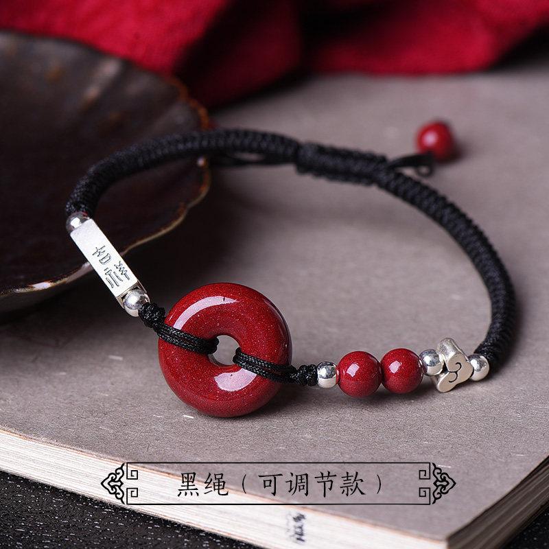 Cinnabar Peace Buckle Red Rope Bracelet for Men and Women, Zodiac Silver Braided Cinnabar Bracelet, Couple's Bracelet with Beads