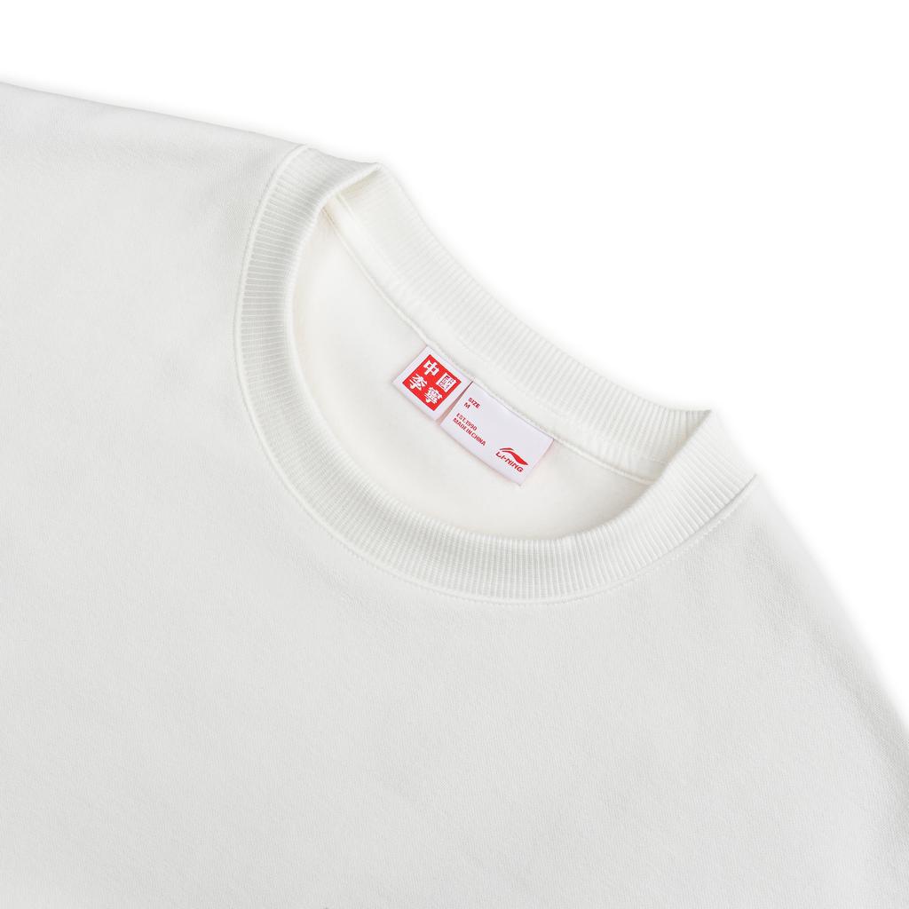 Men's Li-Ning Sweatshirts Men's Ivory Crew Neck Moderate