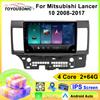 Автомобильный Carplay IPS для Mitsubishi Lancer 10 2008-2017 Android Радио Авто GPS Навигация Мультимедийный Видео Стерео Плеер 4G BT 2din DVD