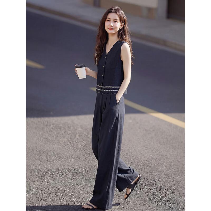 Women's Sleeveless Vest & Wide-Leg Pants Two-Piece Set