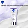 Nivea Silky Smooth Body & Lip Care Set