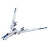 Tomica Star Wars Fighter U-Wing