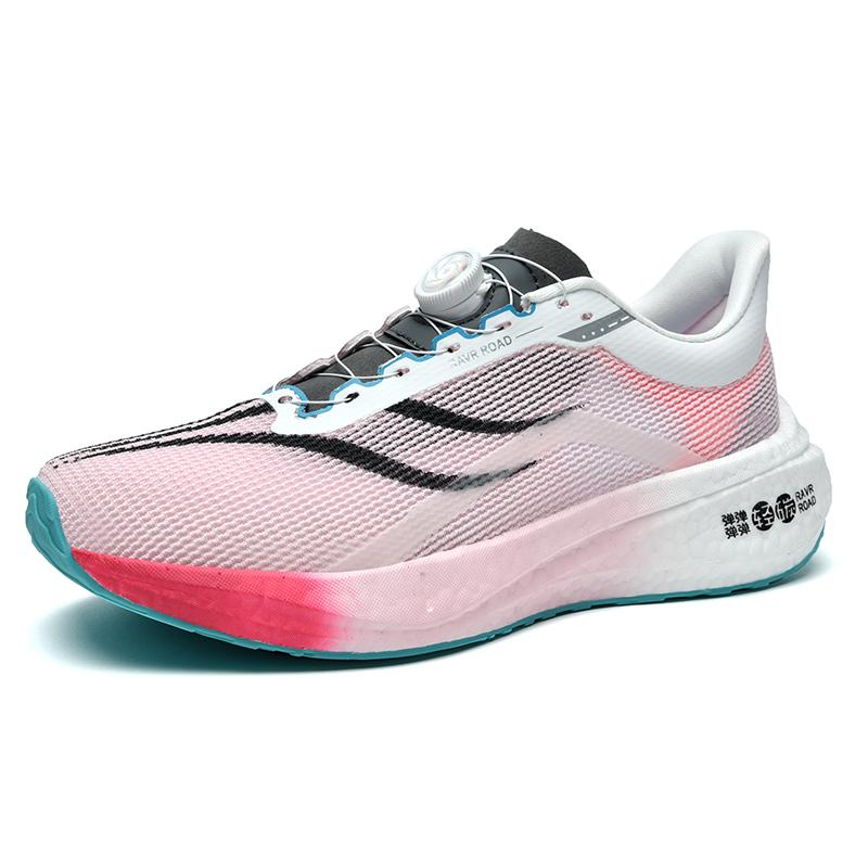 True Carbon Plate Running Shoes Men Women Jogging Sports Shoes Mesh Breathable Ultralight Sneakers Men Athletic Training Shoes