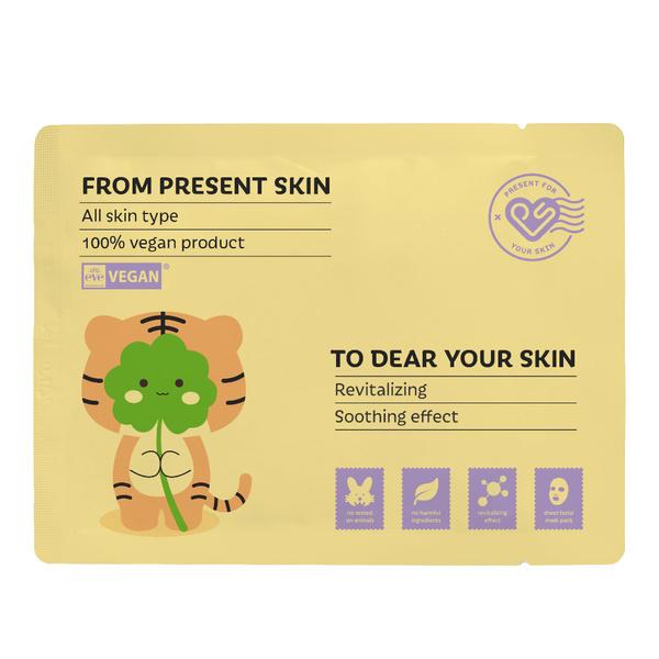 Present Skin To Dear Your Skin Gesichtsmaske in Tuchform Cica 20g