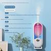 Automatic Aromatherapy Air Humidifier & Freshener - Long-Lasting Deodorant & Fragrance Machine for Room and Toilet