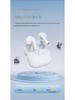 Wireless Bluetooth 5.4 Headphones - Waterproof, Long Battery Life, High Sound Quality