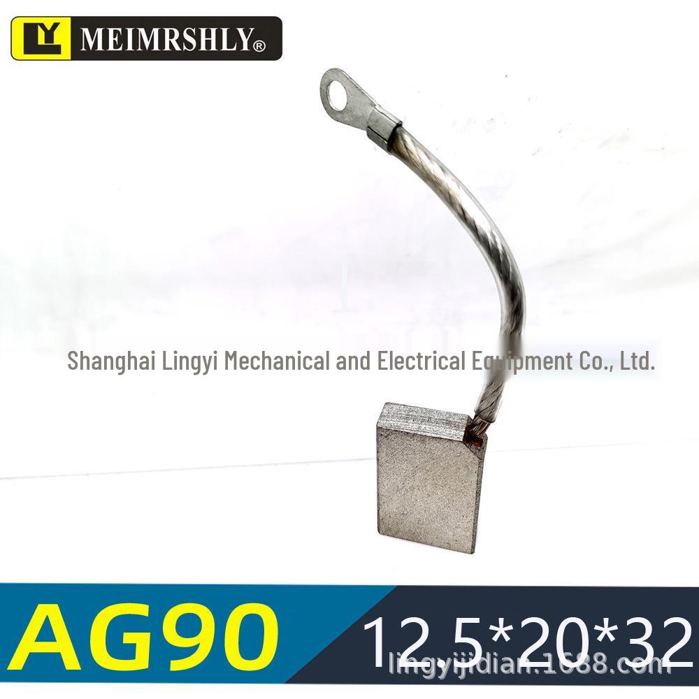 High Silver Carbon Marine Shaft Brush & Holder 10x25x40mm