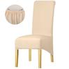Cover For Sloping Chair Xxl Smooth Cream