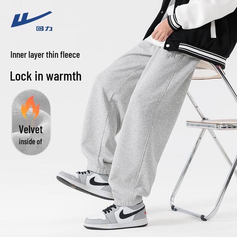 Warrior Men s Aoli Velvet Heavyweight Fleece Jogger Sweatpants XL