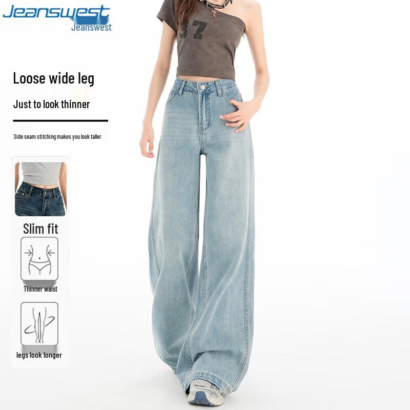 

JEANSWEST Женские джинсы с высокой посадкой, широкими штанинами, свободные прямые джинсы L