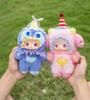 LOVELY EMMA Monster Series Plush Toy - Officially Licensed  Lovely Emma Plush Toy - DreamyDreamy  Blind Box - Anime-Style Plush Toy - Fluffy Material