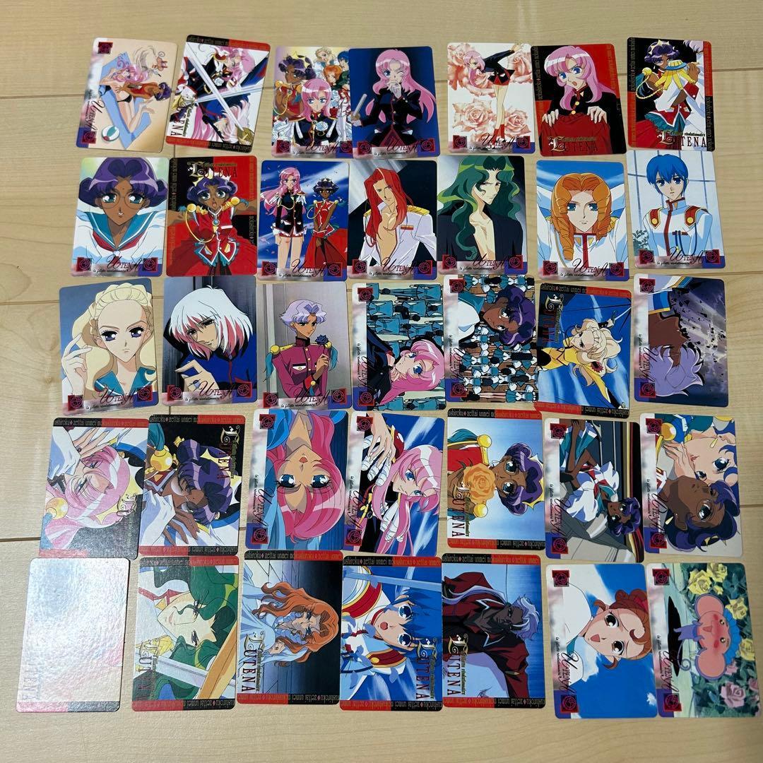 [Rare] Revolutionary Girl Utena Amada PP card 35 types set, original, bulk sale