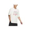 adidas Casual Breathable Sports Short Sleeve T-Shirt Men Tops White JN9472