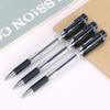 Deli 0.7mm Black Gel Pens (12-Pack)