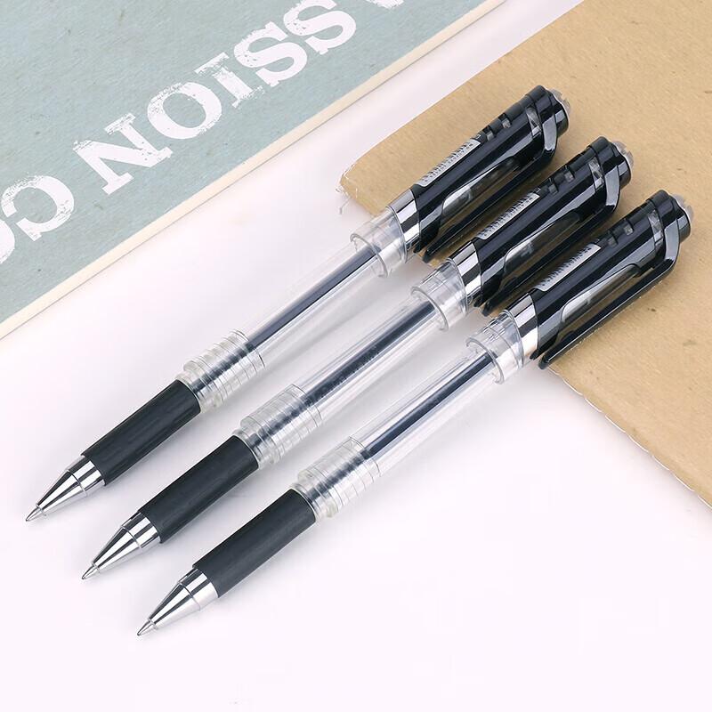 Deli 0.7mm Black Gel Pens (12-Pack)