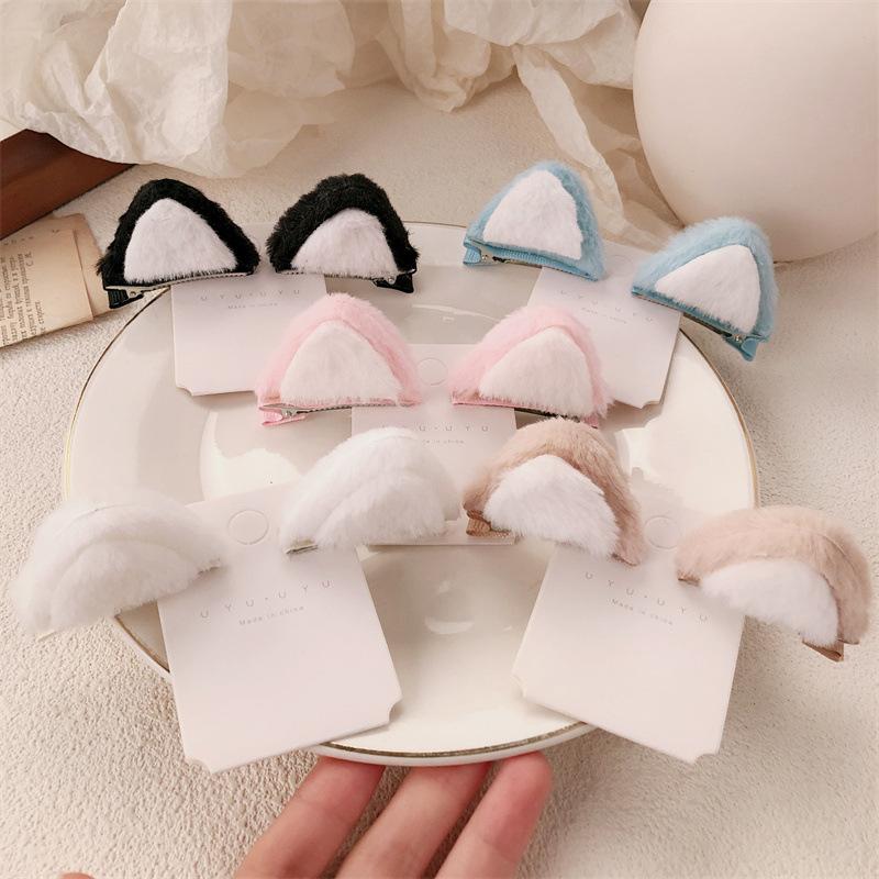 2Pcs Plush Cat Ears Steamed Cat Ear Shaped Bread Children Hair Clip Cute Cartoon Stereo Clip Little Girl Hair Accessory For Dail