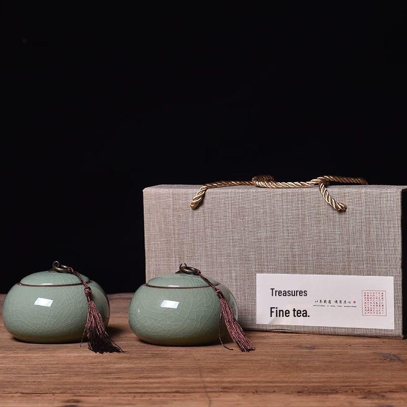 Longquan Celadon Tea Canister
