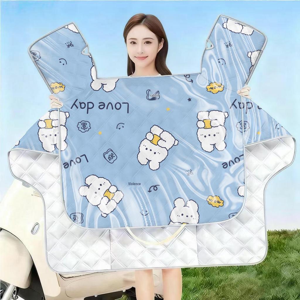 Electric Vehicle Windshield Cover: Sun, Wind & Rain Protection, Tempered Film, Fully Waterproof