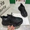 FEETIX   Klobige Sneaker Damen Synthetikleder Mesh Patchwork Runde Zehenpartie Schnürung Dicke Sohle DamensportSchuhe Handgefertigt