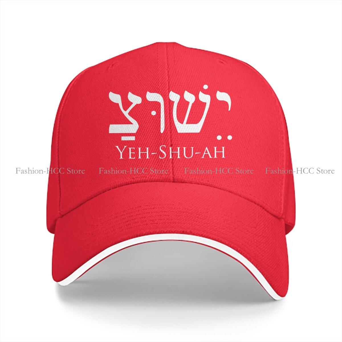 Washed Mens Baseball Cap Yeshua Hebrew Trucker Snapback Caps Dad Hat Jesus Christ One Size