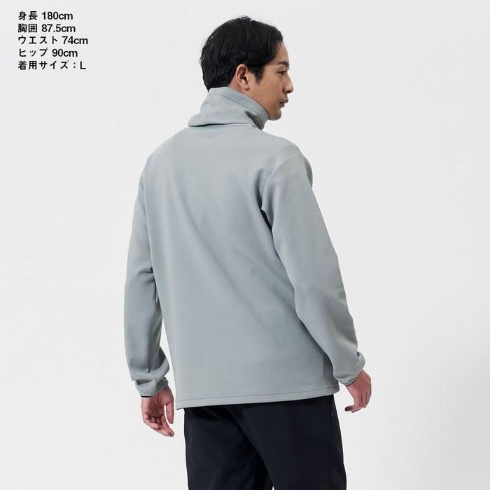 [Daiwa] Stretch Shirt Neck Warmer DE-9325 White L