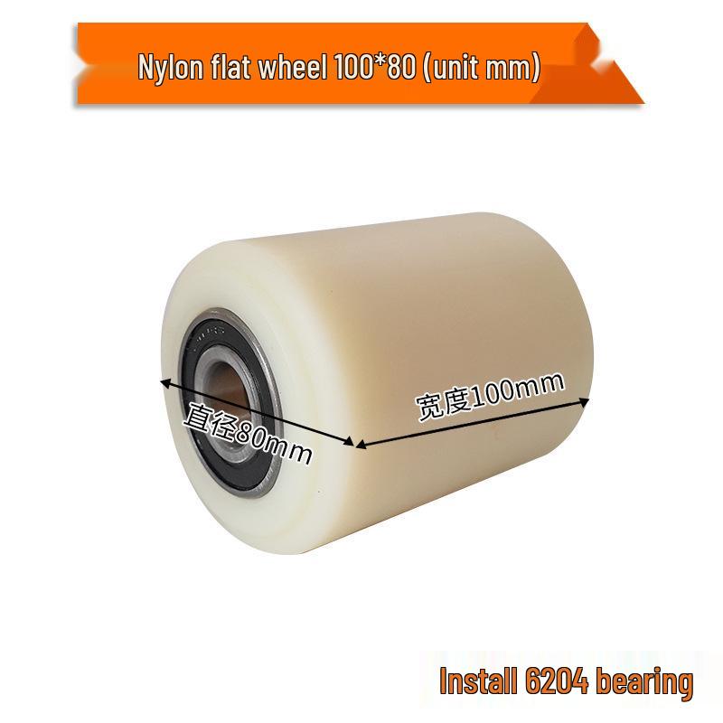 Nylon Forklift Wheels: Complete PU Handling Set with Bearings & Tow for Pallet Truck